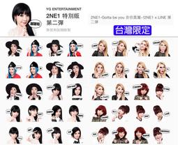 2NE1 BIGBANG YG家族 WORLD TOUR 2014  -POWER- Japan (日版2BD藍光) 歷史價格詳細信息