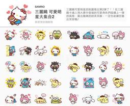 全新 可愛明星款粉色超大蝴蝶結髮箍髮飾頭箍 貓熊繽雰 緞面米妮紅色性感舞台表演夜店Gothic文藝COSPLAY 歷史價格詳細信息