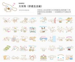 全家老小不生病的健康瑜珈＜暢銷改版＞｜出色 歷史價格詳細信息
