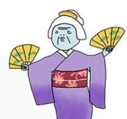 7-11 門簾 附伸縮桿 角落小夥伴 莓好心願集點送 角落生物 預購 限量 歷史價格詳細信息