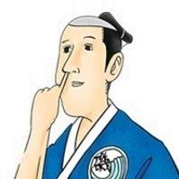 浮球(7)~~塑料~~無吊環~~泰陽~~橘紅色~~懷舊.擺飾.道具 歷史價格詳細信息