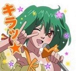 【可7-11、全家繳費】 超可愛♪LINE卡通明星 歷史價格詳細信息