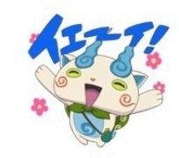 【日本限量】妖怪手錶仿皮鑰匙套吊飾手機吊飾-藍色機器喵快來擁有屬於自己的妖怪手錶，跟著景太一起冒險去！ 歷史價格詳細信息