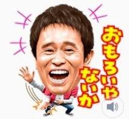 會說話的人最受歡迎 歷史價格詳細信息