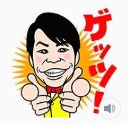 會說話的人最受歡迎 歷史價格詳細信息