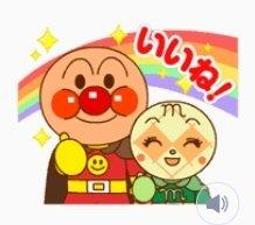 【麵包超人】畫圖動動腦！幼兒塗鴉教室 歷史價格詳細信息