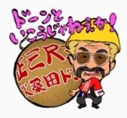 全新日影《北野武經典修復系列》4DVD 兇暴的男人 3-4x10月 奏鳴曲 花火日本鬼才導演 北野 武 經典數位修復 歷史價格詳細信息