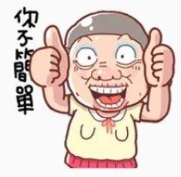 ????台客瘋????內視鏡掏耳棒 耳內清潔器 耳勺鏡頭 歷史價格詳細信息