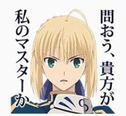 【11.11】fate吾王 saber 晴著cospaly服浴袍振袖和風和服女 GTZN 歷史價格詳細信息