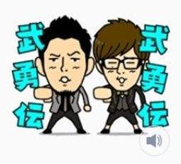 日本阪東收割機農機皮帶進口三角帶BANDO REC HPIV SC54 55 56 57 歷史價格詳細信息