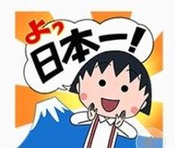 日式音符櫻桃 紗布長巾 長手帕 紗布毛巾【DK大王】 歷史價格詳細信息