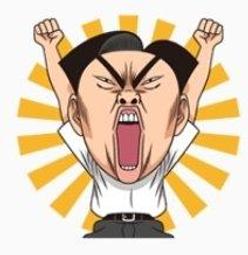 去吧！稻中桌球社 新裝版套書（01）~（08）【金石堂】 歷史價格詳細信息