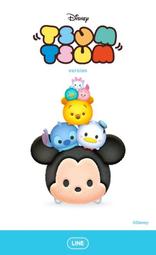 LINE: Disney Tsum Tsum 加藤超の金手指 露天唯一資深專業金幣代練 1億金幣 金幣9999999 歷史價格詳細信息