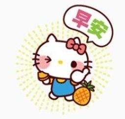 明星三缺一 明星3缺1 客製化【i】的服務 請露露通詢問請勿自行下單 歷史價格詳細信息