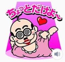 7-11 加藤真治☆小紅帽色鉛筆☆7款單賣(每款2色)【特價每款20元】全套7款100元~全套共14支彩色鉛筆~現貨限量 歷史價格詳細信息
