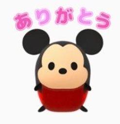 DisneyTsumTsum兒童益智4 in 1 基礎拼圖手提盒(繽紛世界系列) 歷史價格詳細信息