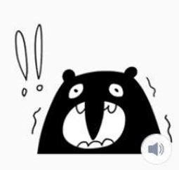 【可7-11、全家繳費】台灣限定貼圖 － 大頭兒動動2版 歷史價格詳細信息