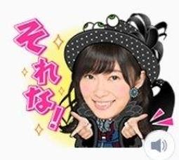 7-11 AKB48☆三麗鷗SANRIO明星家族水&amp;#37978;吊飾☆水鑽袋扣【特價350元】現貨! 另有龍年吊飾/化妝鏡/摩天輪架 歷史價格詳細信息