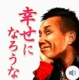 長渕剛 TSUYOSHI NAGABUCHI / LOVE SONGS CD+DVD 【日版全新未拆】見本品 歷史價格詳細信息