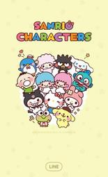 『全球購』三麗鷗人形企劃 庫洛米騎士cos假發克勞德擬人挑染 歷史價格詳細信息