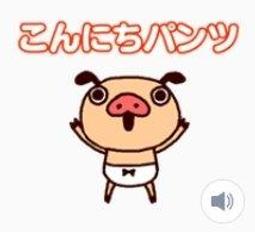 4條愛念男童內褲平角純棉兒童透氣四角男生青少年學生中大兒童短褲 歷史價格詳細信息