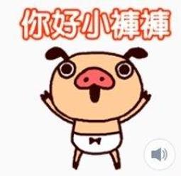 動態 跳動火焰 動態 鐵架 柴火 爐燈 . 全正常 擬真 動態 火焰 . 長52/38/高31 歷史價格詳細信息