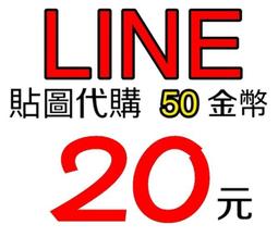 購買可代貼/自取優惠☆HTC U23 5G/U23 Pro 5G滿版鋼化9H玻璃保護貼☆諾易通訊 歷史價格詳細信息