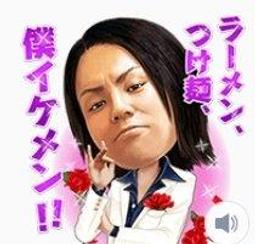 全新日影《哥哥的朋友》DVD 劇場版 橫濱流星 松風理咲 松岡廣大 古川毅 小野花梨 歷史價格詳細信息