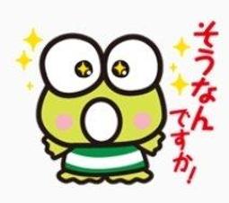 【可7-11、全家繳費】 超可愛♪LINE卡通明星 歷史價格詳細信息