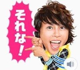 T.M.R 西川貴教 The Force 第武元素 歷史價格詳細信息