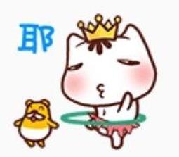 鼠年吉祥物可愛家居擺件福鼠樹脂儲蓄罐卡通個性桌面擺件創意禮品 歷史價格詳細信息