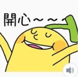 7-11香蕉先生A6資料夾 夾鏈袋 （經典/名牌篇 ） 任選每個特價10元 歷史價格詳細信息