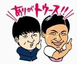 【可7-11、全家繳費】 麗莎和卡斯柏 Part2 歷史價格詳細信息