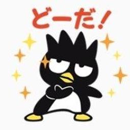 7-11  酷企鵝30周年造型悠遊卡- 歷史價格詳細信息