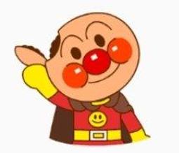 【麵包超人】畫圖動動腦！幼兒塗鴉教室 歷史價格詳細信息