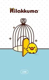 Kiiroitori 開運小雞掛鍊4入一組 675413 歷史價格詳細信息