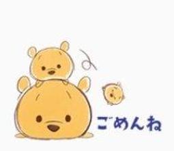 【Disney】TSUM TSUM可愛人物皮革卡夾手機背貼 歷史價格詳細信息