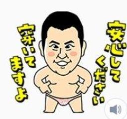 我是很骯髒的那種怪物 歷史價格詳細信息
