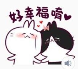 不死兔 噗滋 睡香香 35公分 側趴姿 超彈力 玩偶 娃娃 超人氣LINE貼圖 正版授權 歷史價格詳細信息