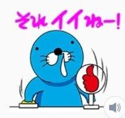 7-11 全家最多6瓶！熱銷商品高林干貝醬 歷史價格詳細信息