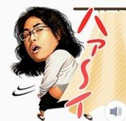 【可7-11、全家繳費】日本限定貼圖 － 會說話的Lotti！嗨～ (語音貼圖) 價格比較,價格查詢,歷史價格詳細信息