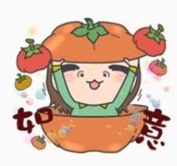 ????全新7-11 新年福袋 Hello kitty提把摺疊收納箱桌+兩用頸枕毯 歷史價格詳細信息