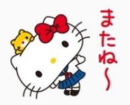 日本風情圖便條紙招財貓系列便條紙富嶽三十六景神奈川沖浪裏北齋 歷史價格詳細信息