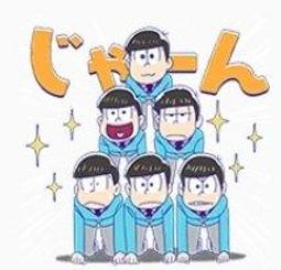 【可7-11、全家繳費】日本限定貼圖－Star Wars Stickers by Takashi Mifune 星際大戰 歷史價格詳細信息