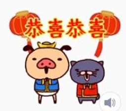 ????全新7-11 新年福袋 Hello kitty提把摺疊收納箱桌+兩用頸枕毯 歷史價格詳細信息