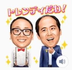 TRENY 音階門後掛鉤 衣架 門後掛衣架 (福利品) 歷史價格詳細信息