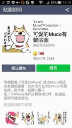 新幹線 可愛新幹線 枕套2入 枕頭套 卡通枕套 美式信封枕 正版授權 台灣製造 歷史價格詳細信息