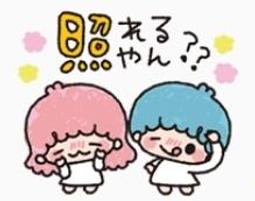 [雙11限定]【日本KINTO】HIBI餐刀+餐叉+湯匙三件組《WUZ屋子》餐具組 不銹鋼 日本 叉子 刀子 湯勺 歷史價格詳細信息