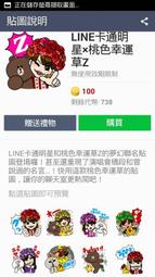 桃色幸運草+AKB48 +CHEEKY PARSDE單曲1.ALL STARS2021 2.勞動慟歌 3.淚的翹翹板4. 歷史價格詳細信息