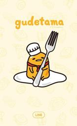 全新 7-11《gudetama 蛋黃哥》雙面卡套 歷史價格詳細信息